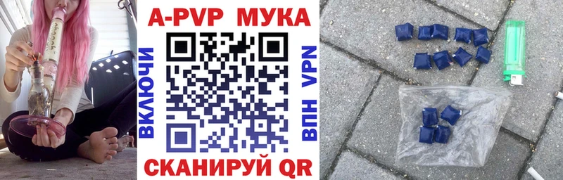 Виды наркотиков купить Салаир АМФ  КЕТАМИН  Псилоцибиновые грибы  МАРИХУАНА  Меф мяу мяу 