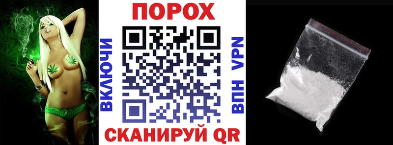 Амфетамин VHQ Салаир