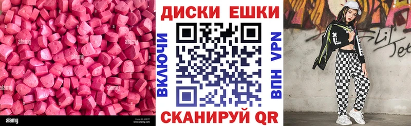 KRAKEN ссылка Салаир Ecstasy 99%