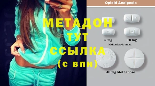 а пвп мука Заводоуковск