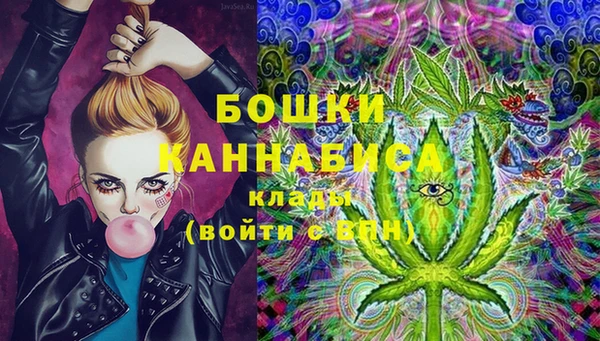 MDMA Premium VHQ Заволжск