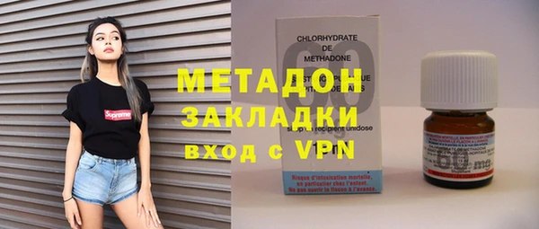 а пвп мука Заводоуковск