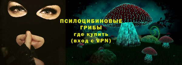 MDMA Premium VHQ Заволжск