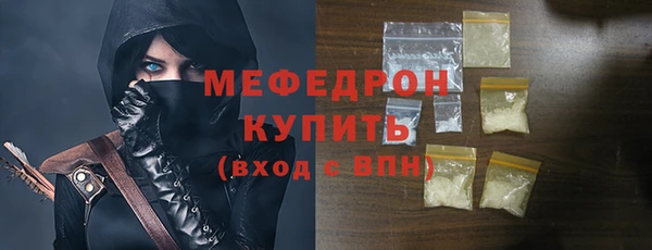 а пвп мука Заводоуковск