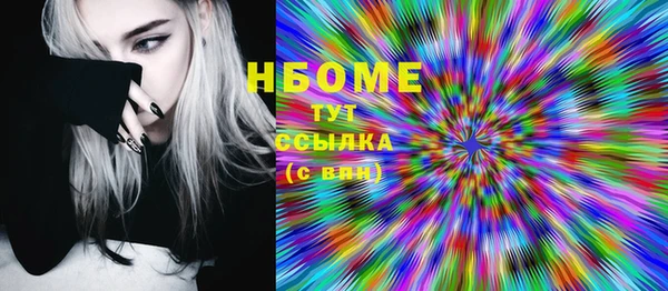 а пвп мука Заводоуковск