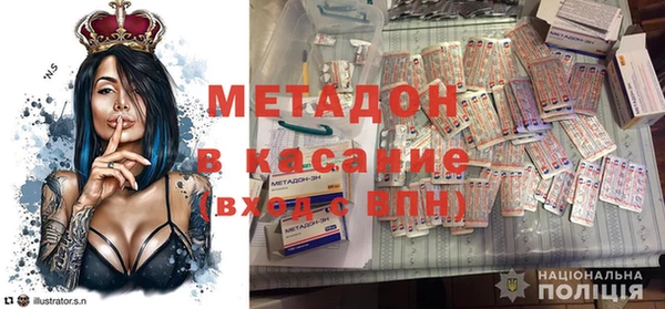 а пвп мука Заводоуковск