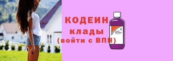 а пвп мука Заводоуковск