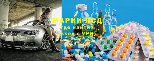а пвп мука Заводоуковск