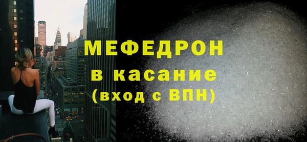 шишки Заволжье