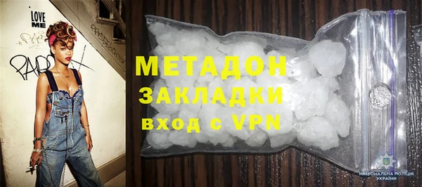 а пвп мука Заводоуковск
