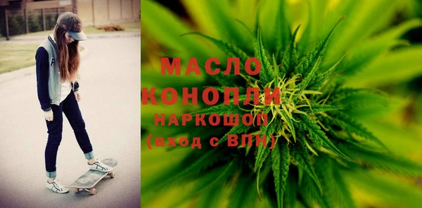 а пвп мука Заводоуковск