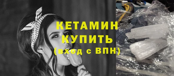 а пвп мука Заводоуковск