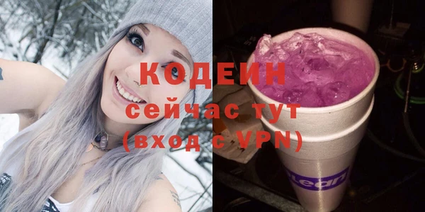 а пвп мука Заводоуковск