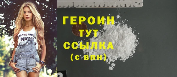 а пвп мука Заводоуковск