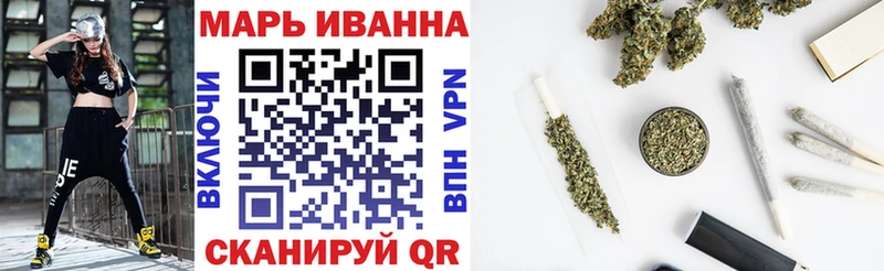 наркотики  Салаир  MEGA ССЫЛКА  Конопля MAZAR 